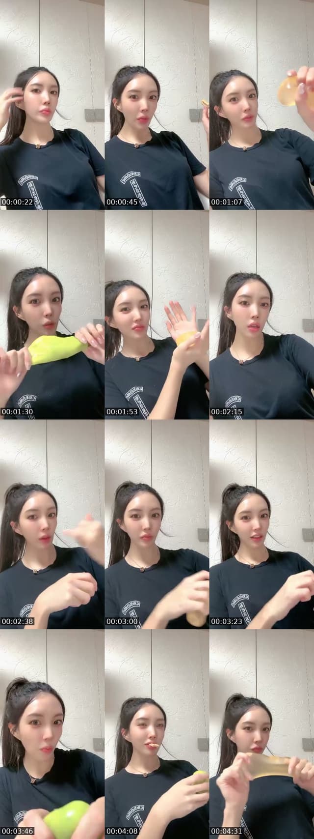 TikTok live: 취츼 by @birdie_ee