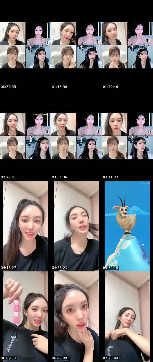 TikTok live: 취츼 by @birdie_ee