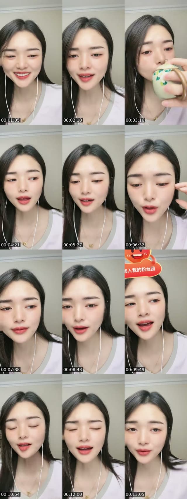 TikTok live: 昨天刷礼物的人…… by @xujinhuan1991