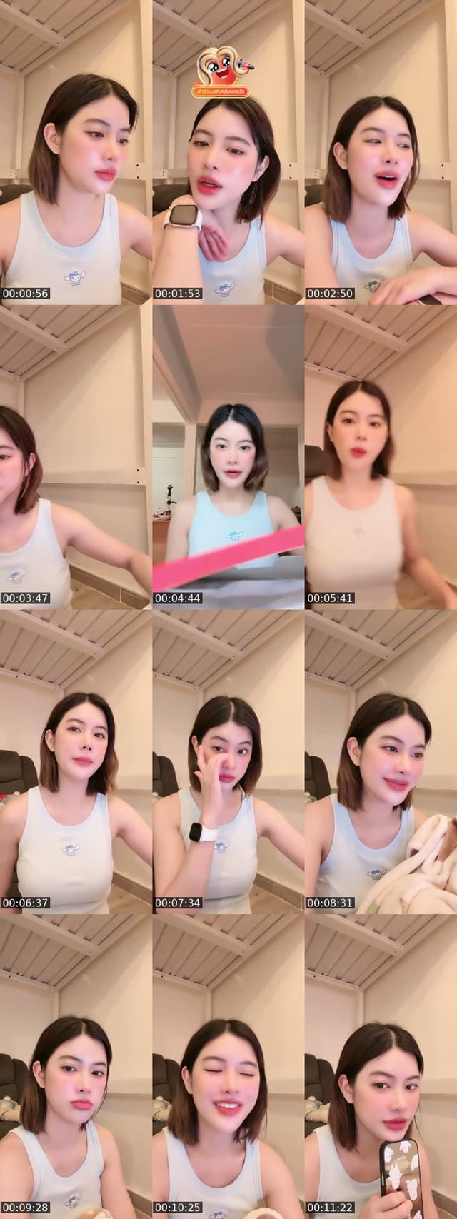 TikTok live: ใจส้มหน่อยงับ 🧡 by @soda_thiantawan