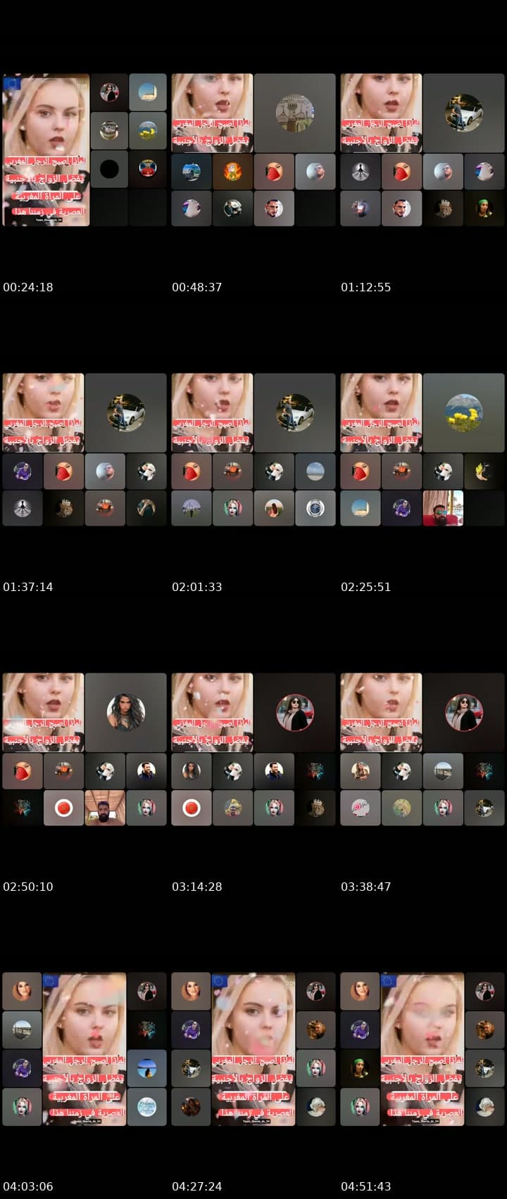 @lak7al8 TikTok live stream