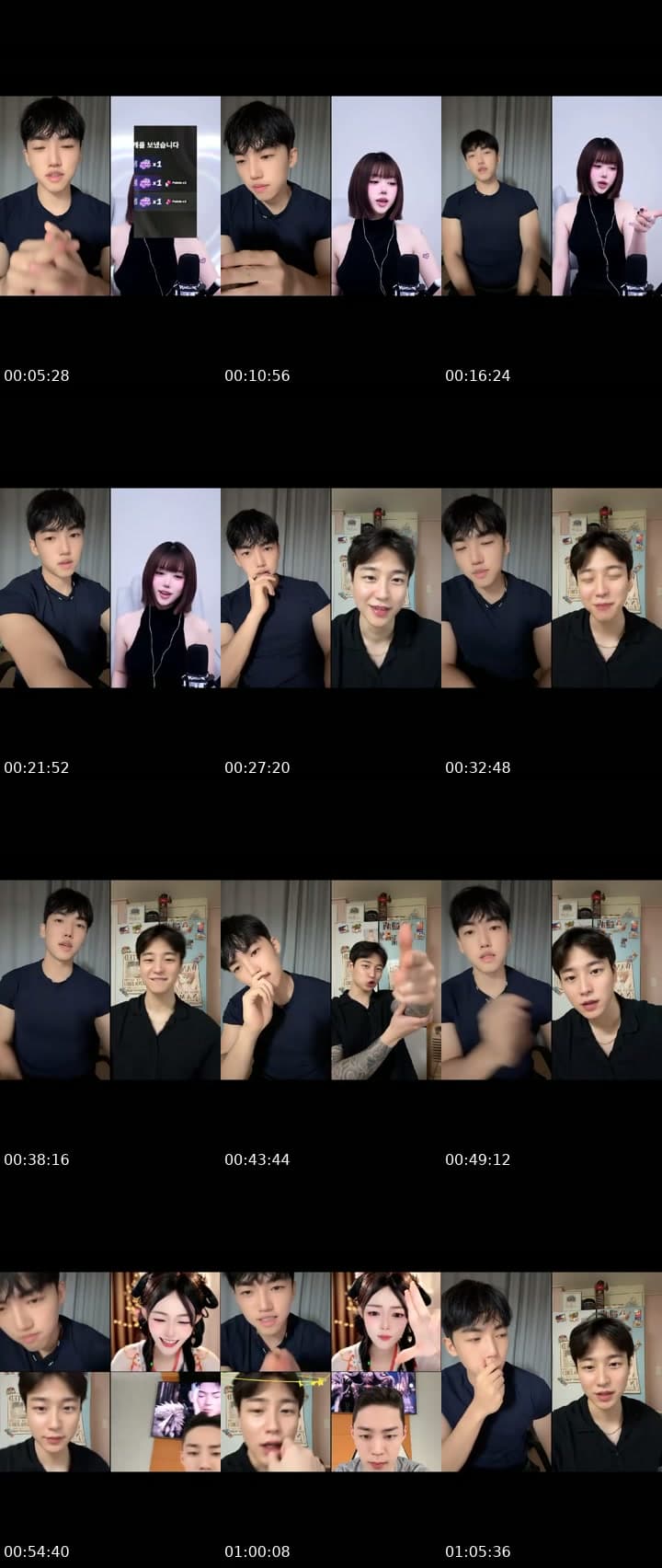 @jay_g2e TikTok live stream