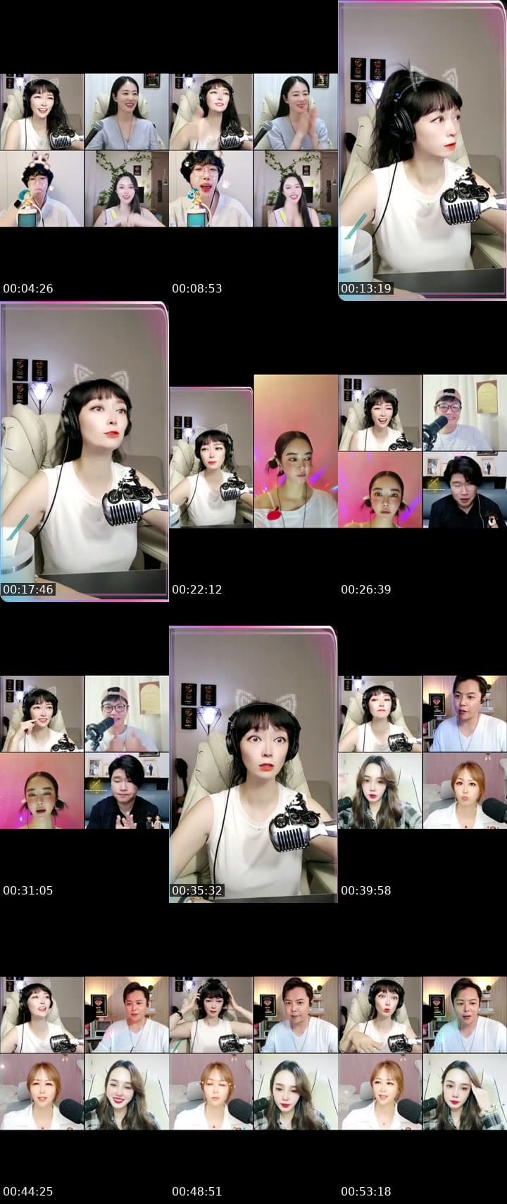 낮저밤이 깅은 밤Live💕
