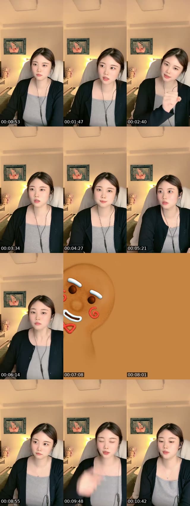 TikTok live: 헬로우👋🏻😉 by @choaa_a