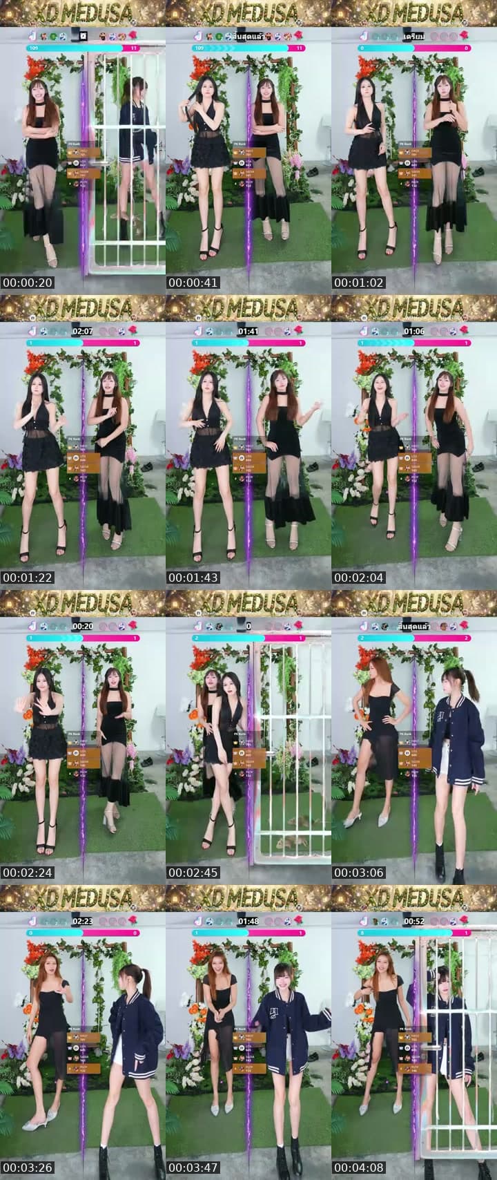 เด็กๆXD_ Medusaมาแว้ววว~