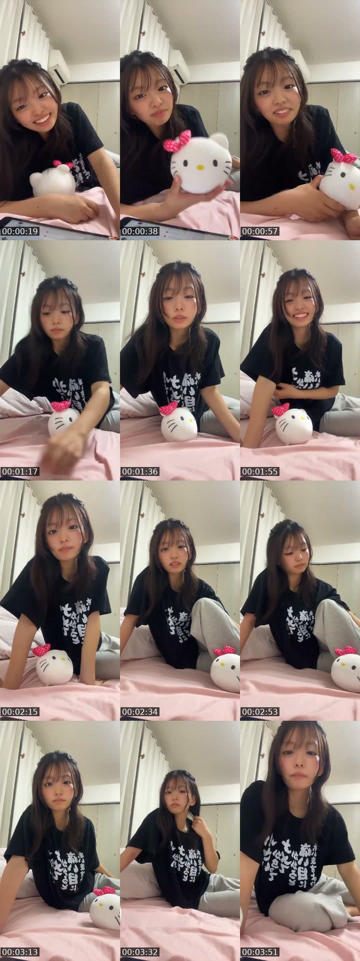 やっほー！