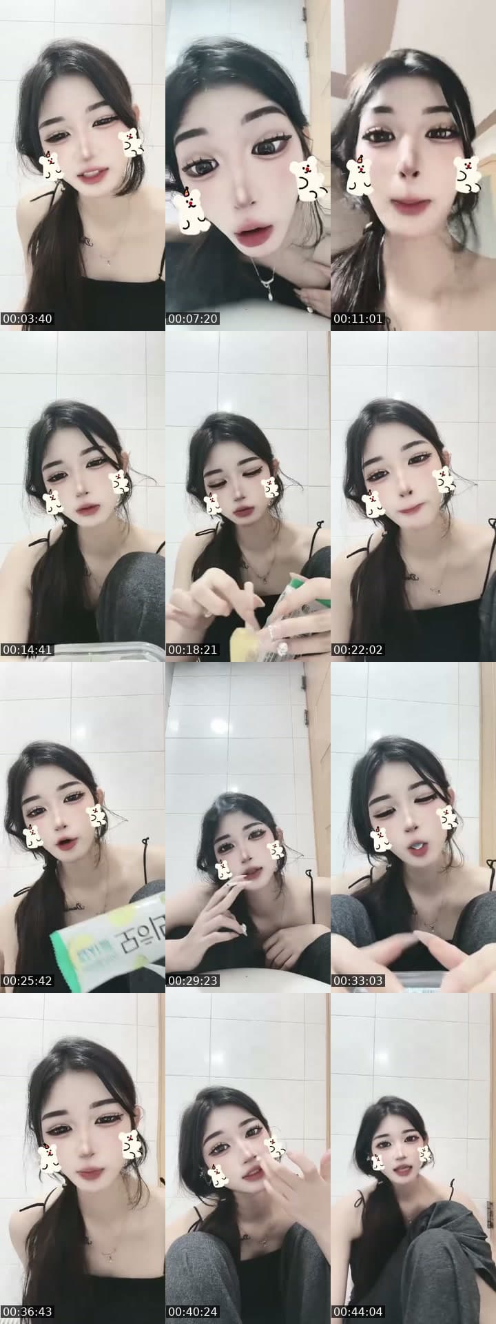 @_llliio0 TikTok live stream
