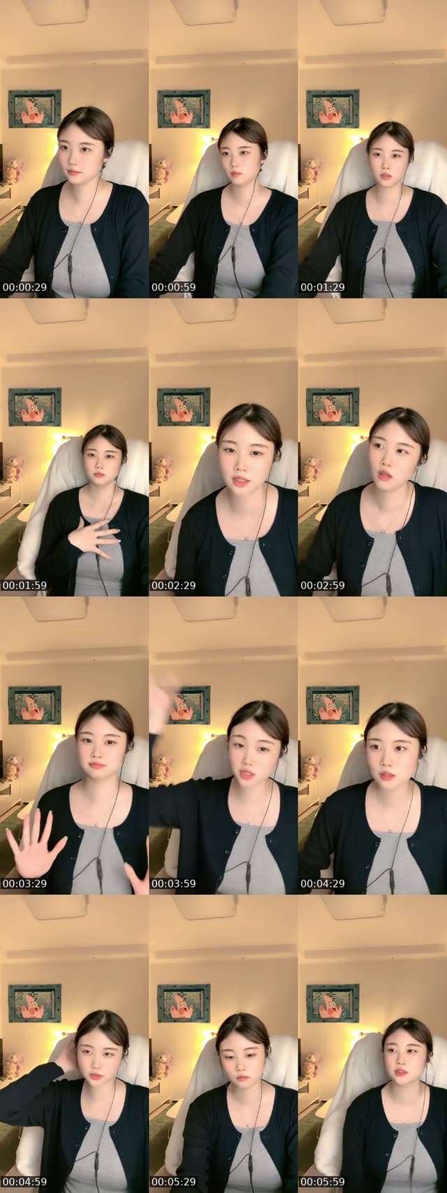 TikTok live: 헬로우👋🏻😉 by @choaa_a