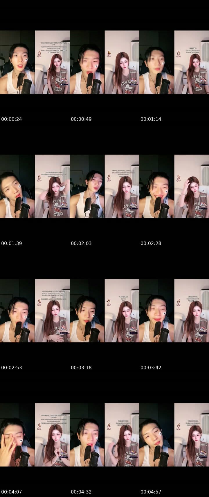 @haechan1205 TikTok live stream
