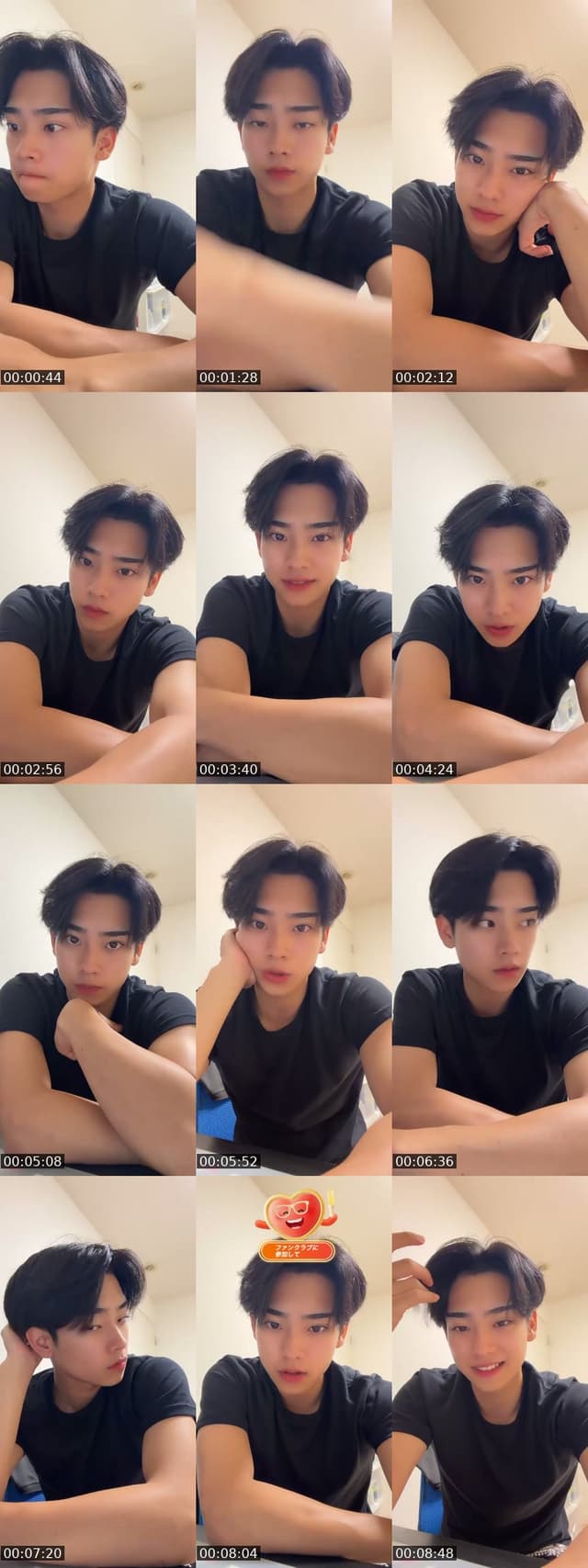 @yuyu41111114 TikTok live