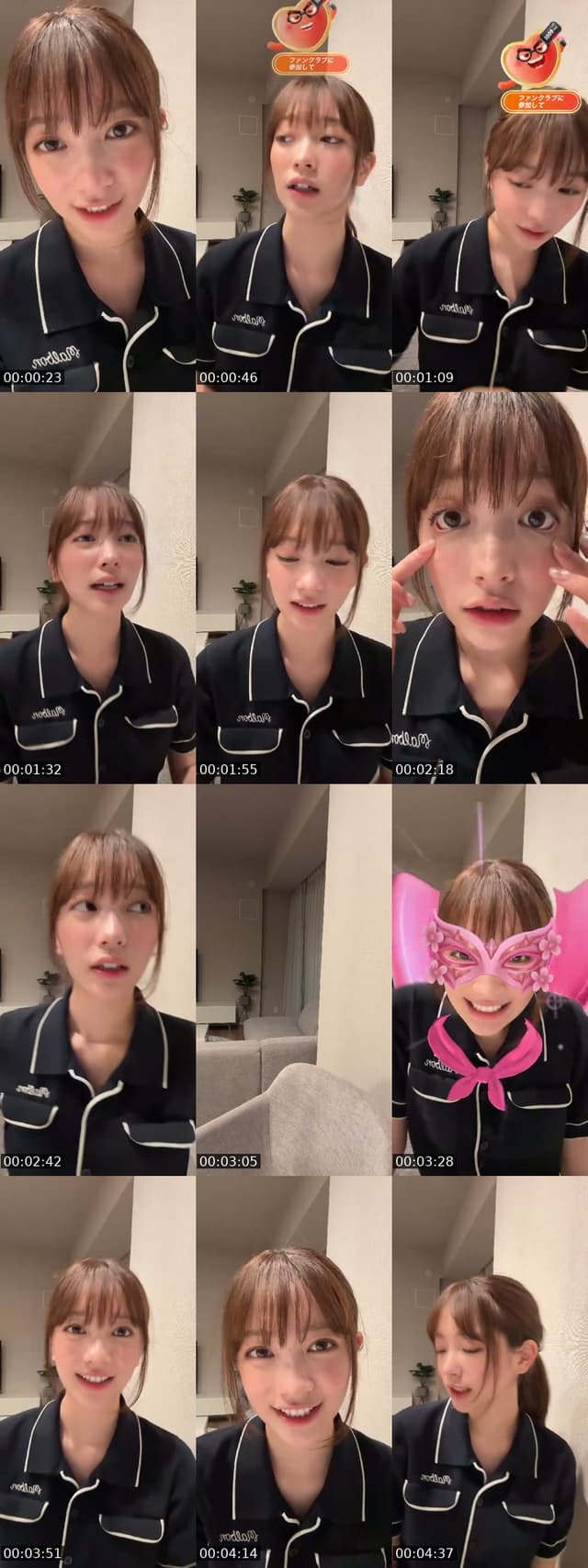 @user4694055337582 TikTok live