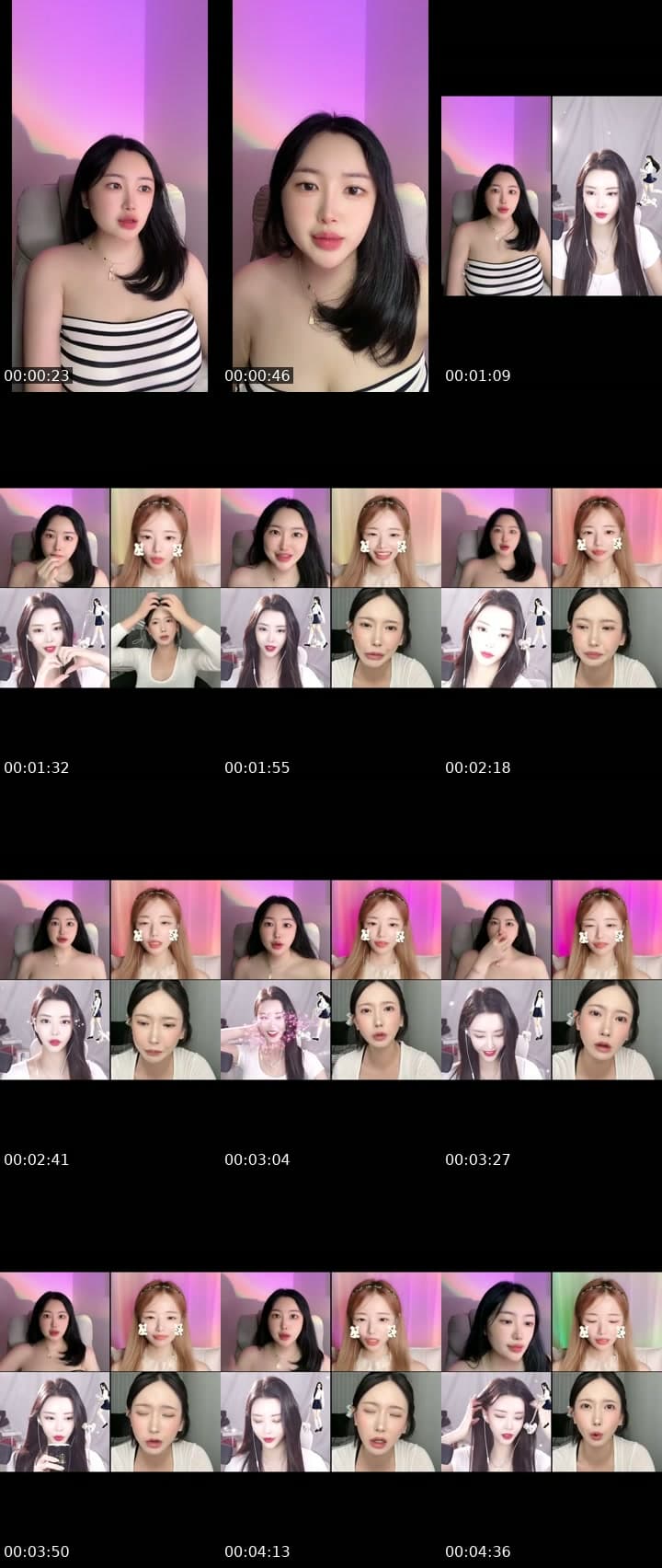 온별이 저점 매수 할 사람