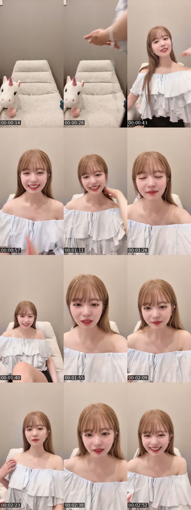 @aisu0880 TikTok live from 2026-06-29