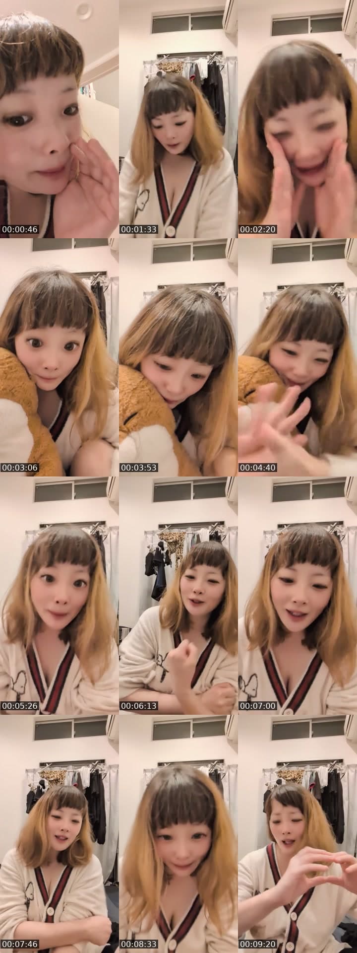 てきとうに