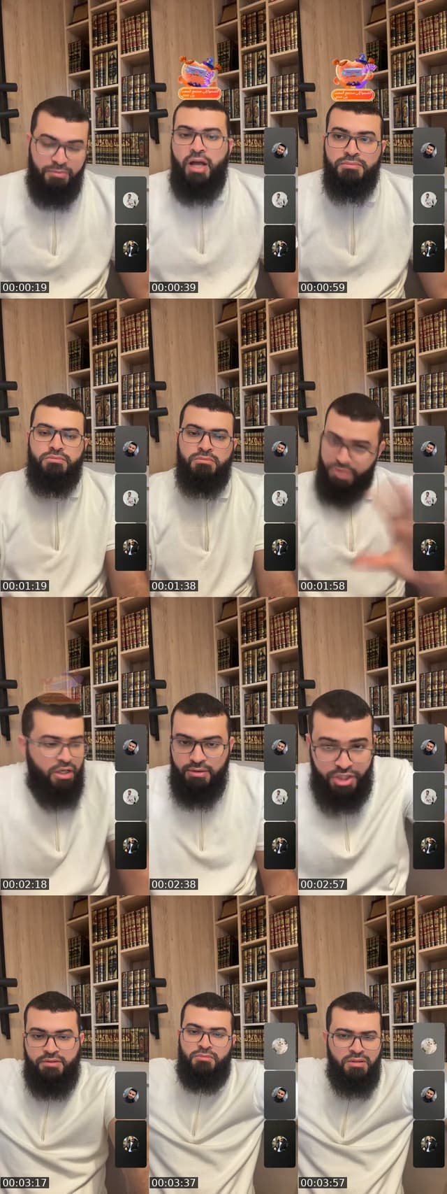 اتصالات المسلمين - @zainkairalah.8
