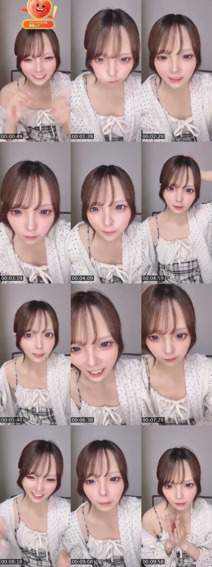 姉妹ばとるじゃああああ！