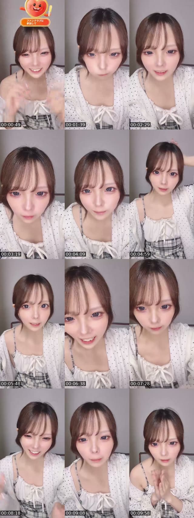 TikTok live: 姉妹ばとるじゃああああ！ by @mahina_cos