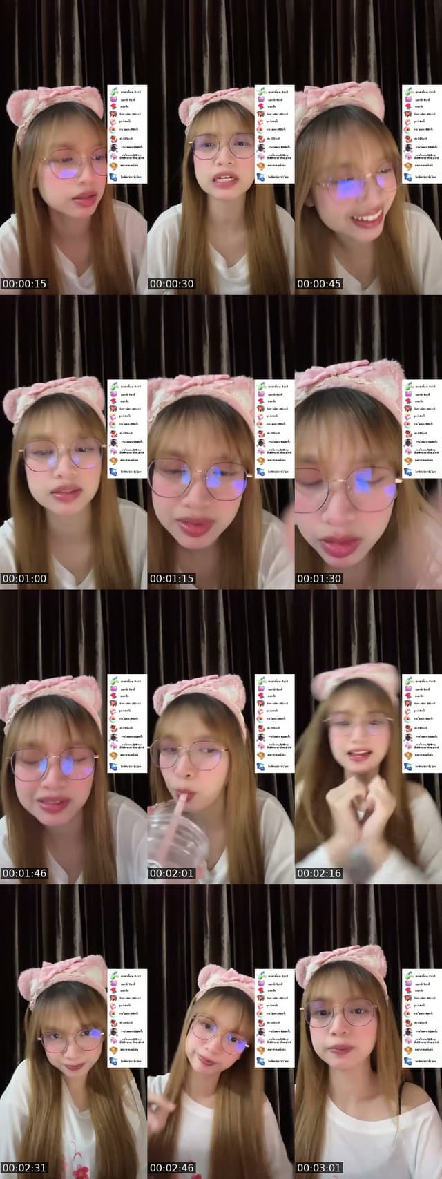 ชอบมาเเกงกันอะ - @phone__001