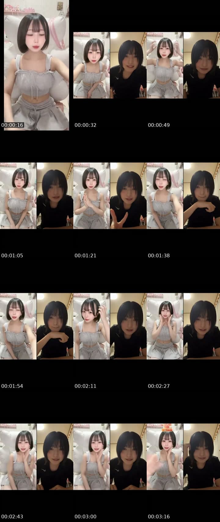 9日目まったりこってり