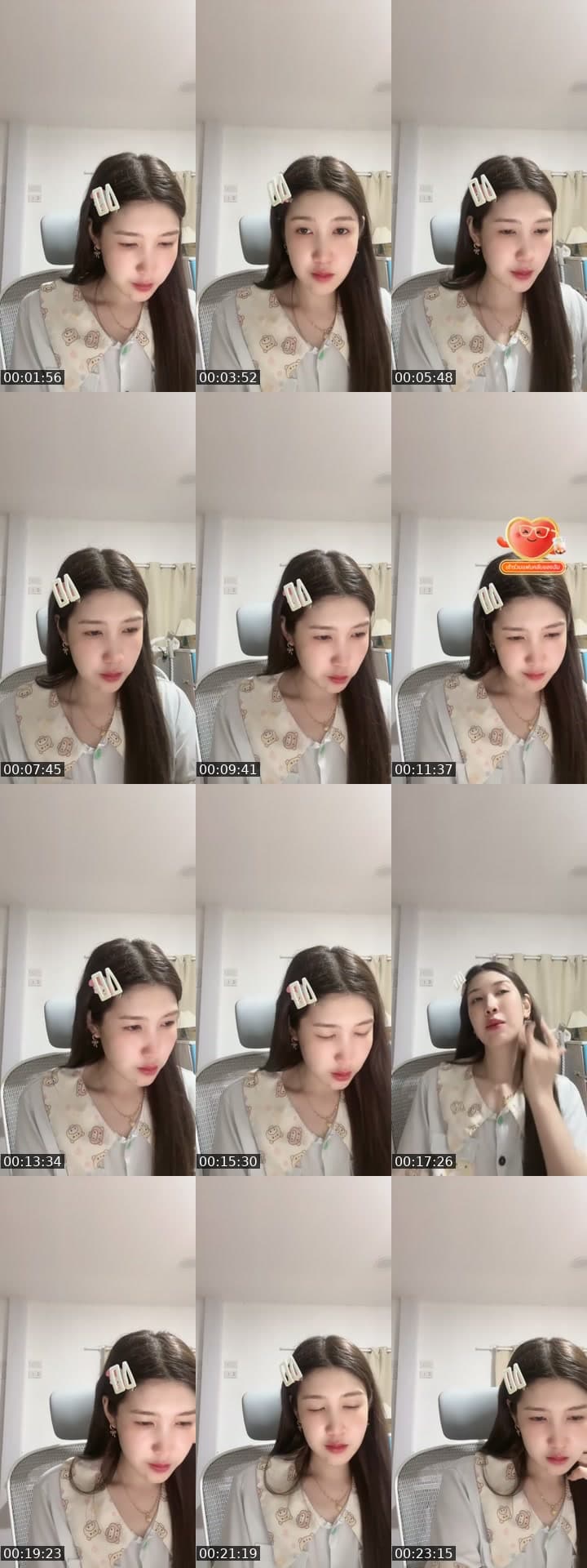 ขอให้เป็นวันที่ดี💫🤍