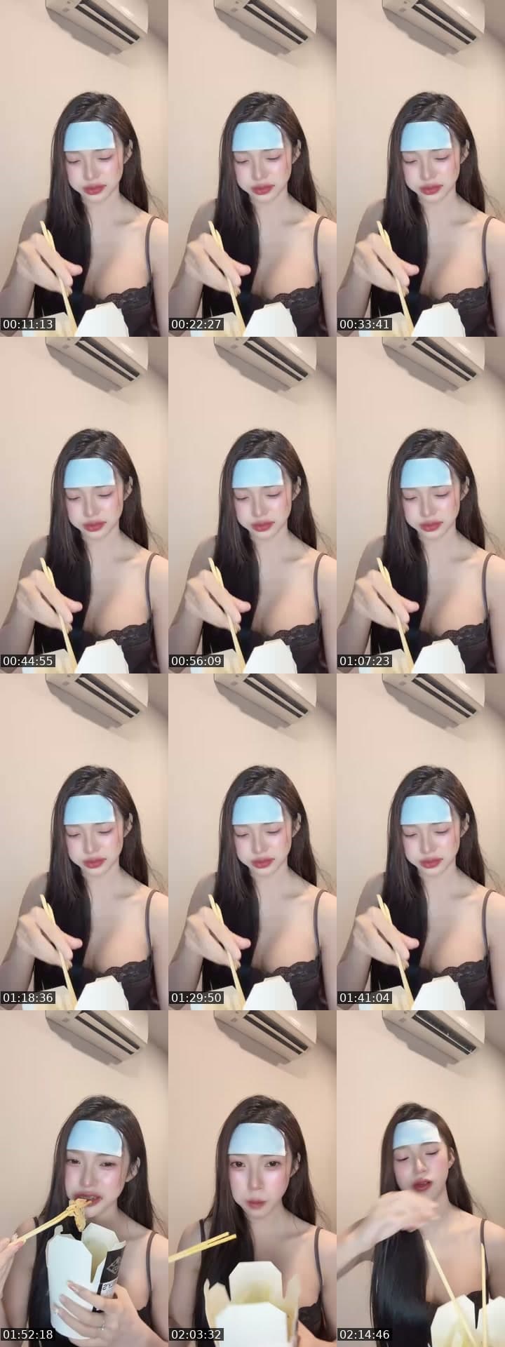 เหงา