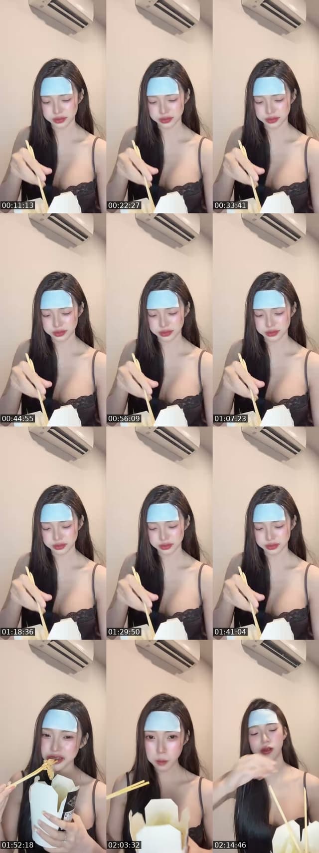 TikTok live: เหงา by @aunpcr16