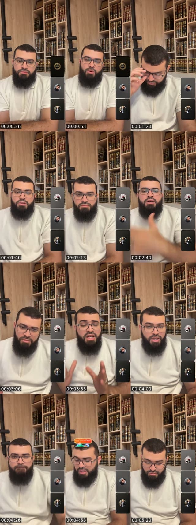 اتصالات المسلمين - @zainkairalah.8