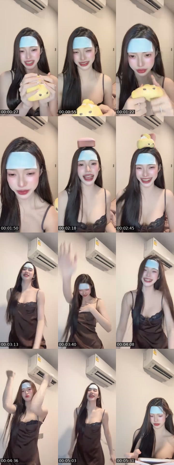 เหงา