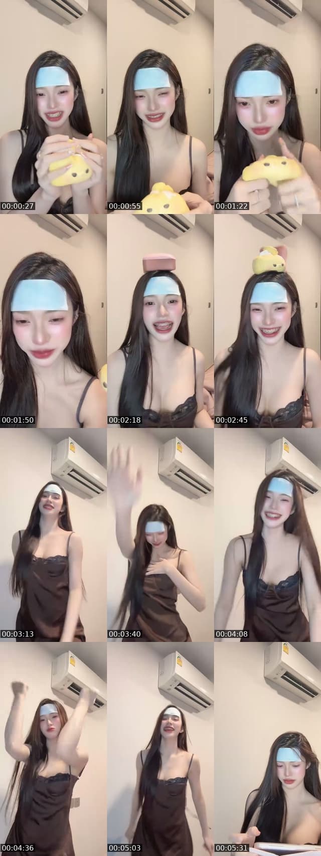 TikTok live: เหงา by @aunpcr16