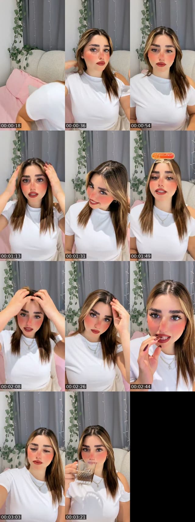 Hii♥️ - @einoo_388