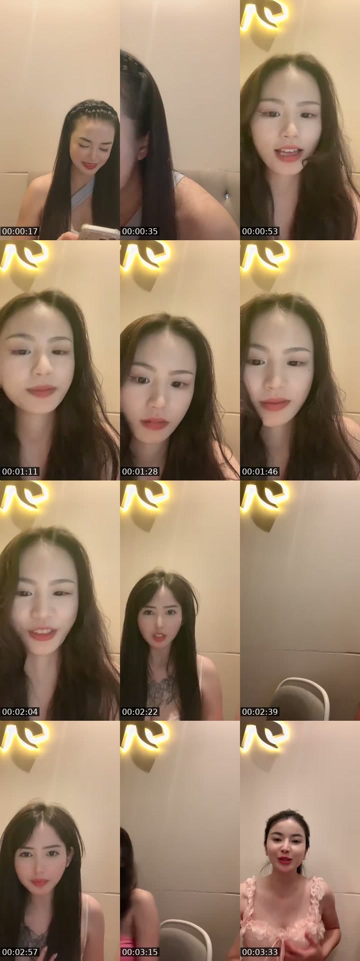@luna88496392 TikTok live stream