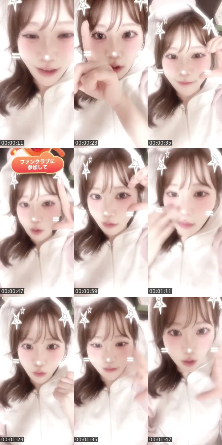 ちょーーっとだけ