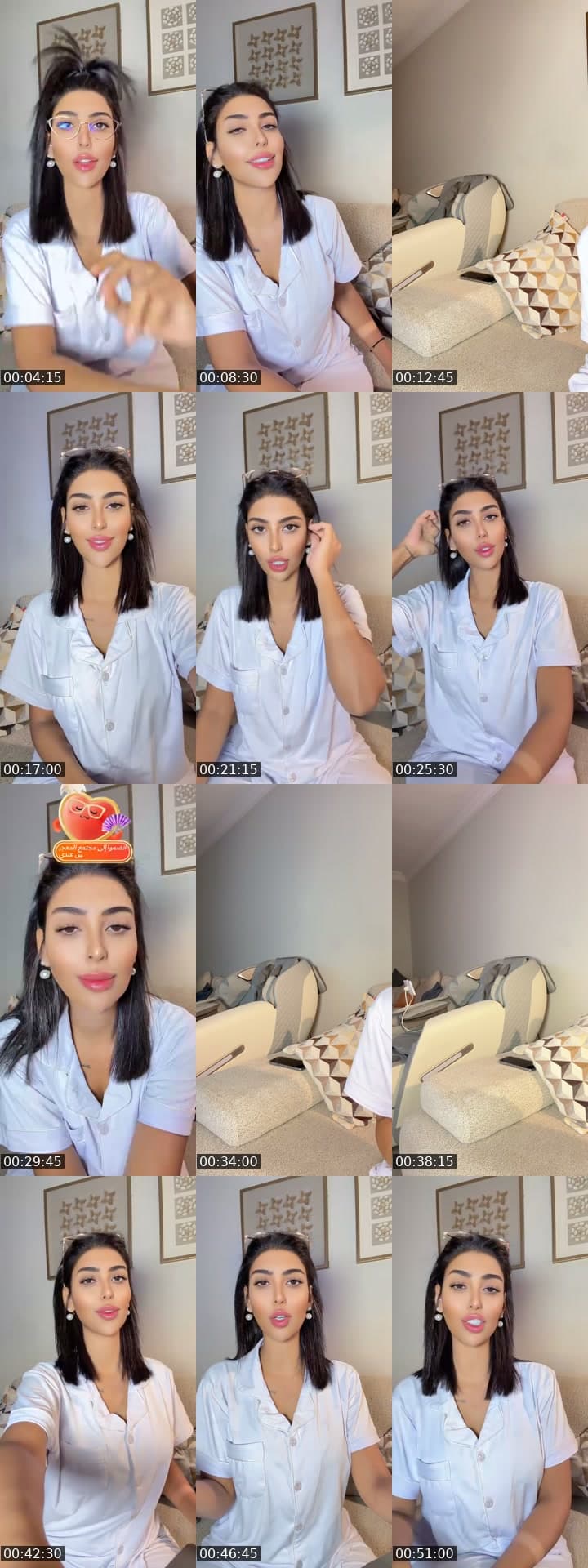 يالله حيهم 💕💕💕
