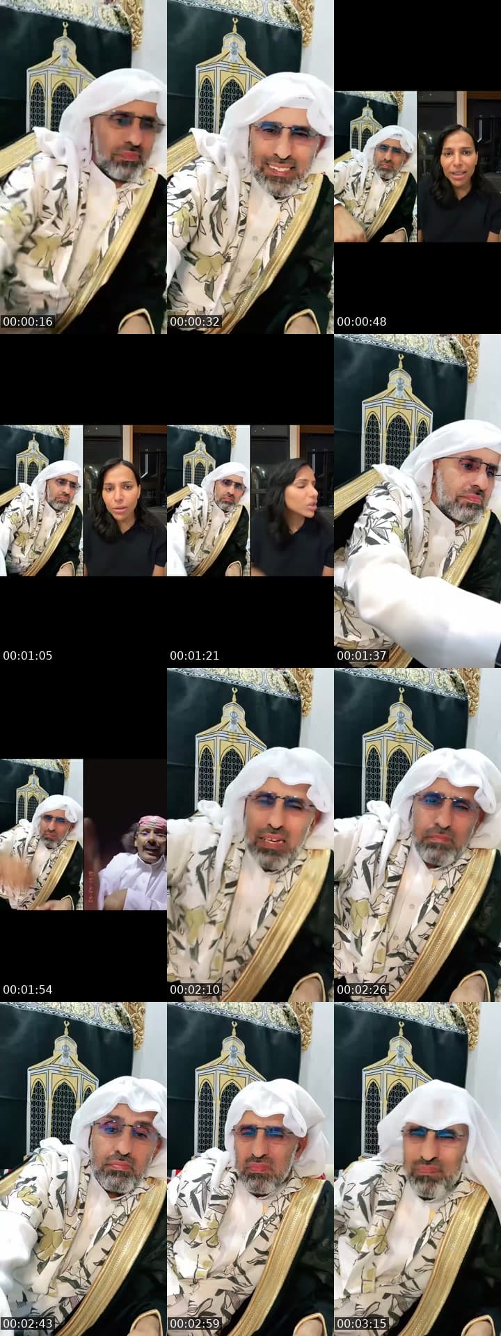 اهلاً وسهلاً