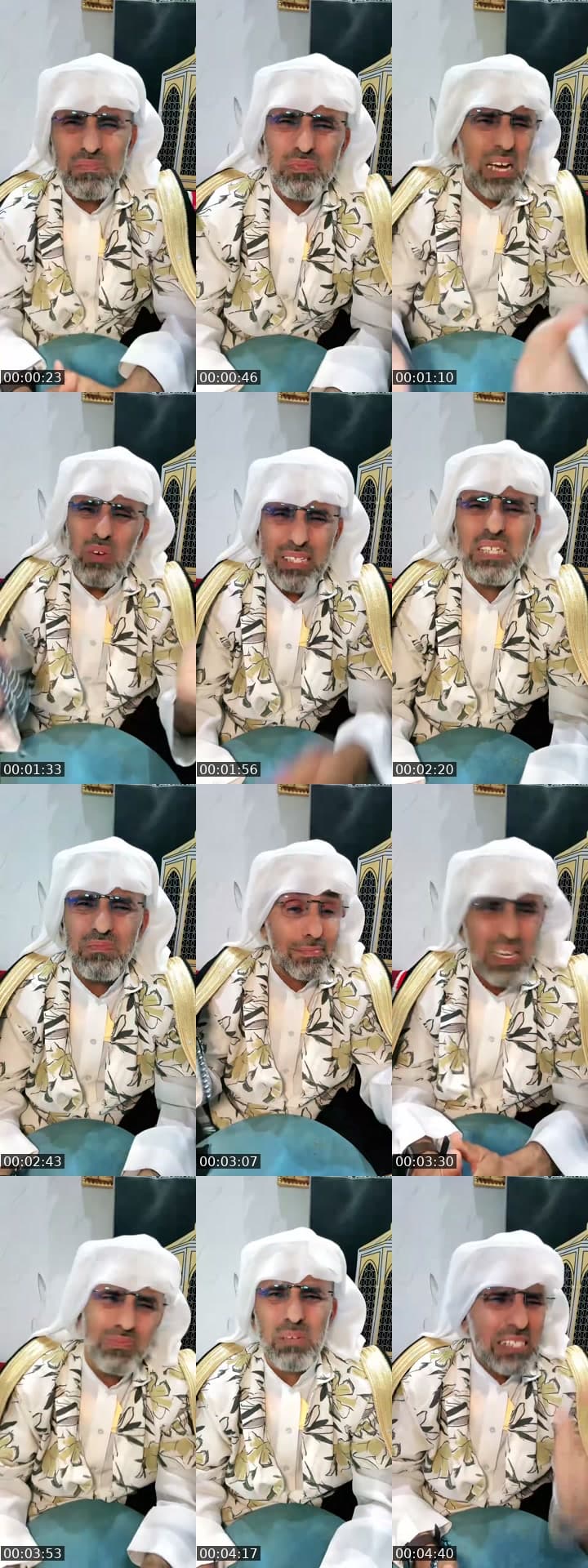اهلاً وسهلاً