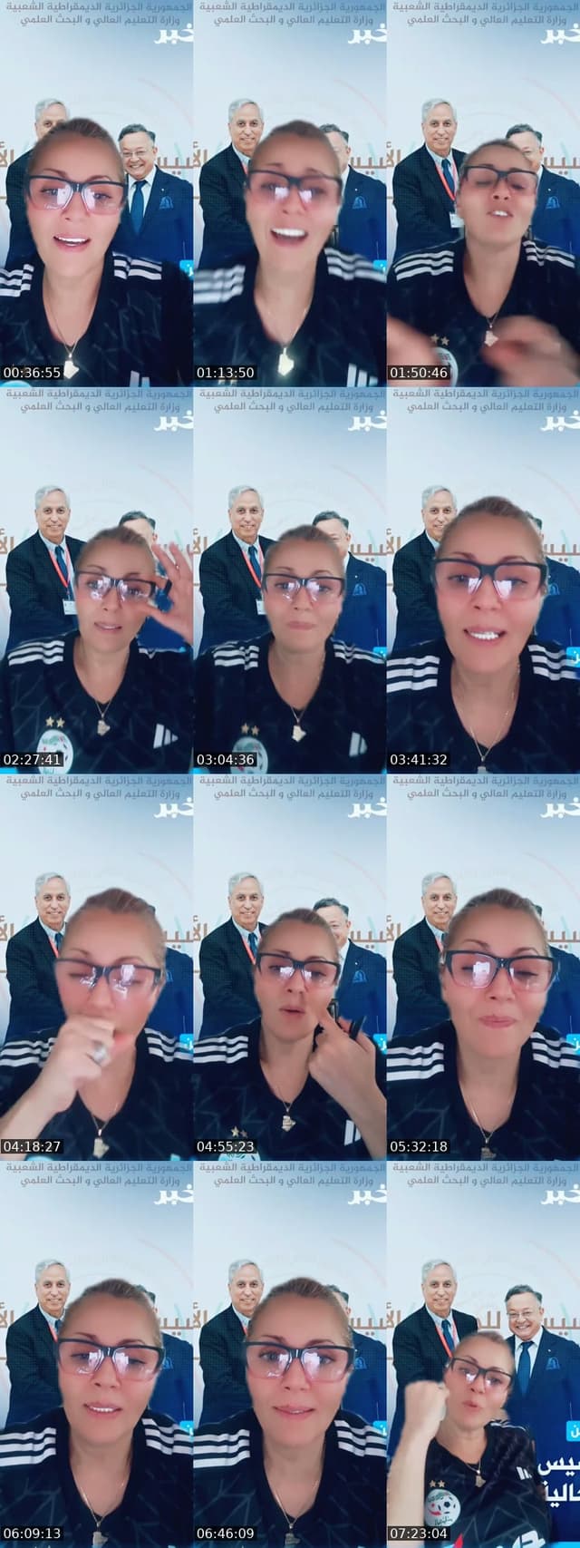 TikTok live: بث محترم ولا اعمم يخص فئة معينة by @tebounezaim.2025