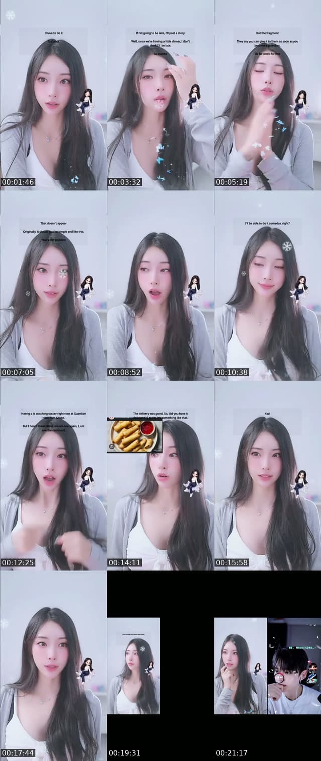 고은Goeun❄️ - @goeun1231