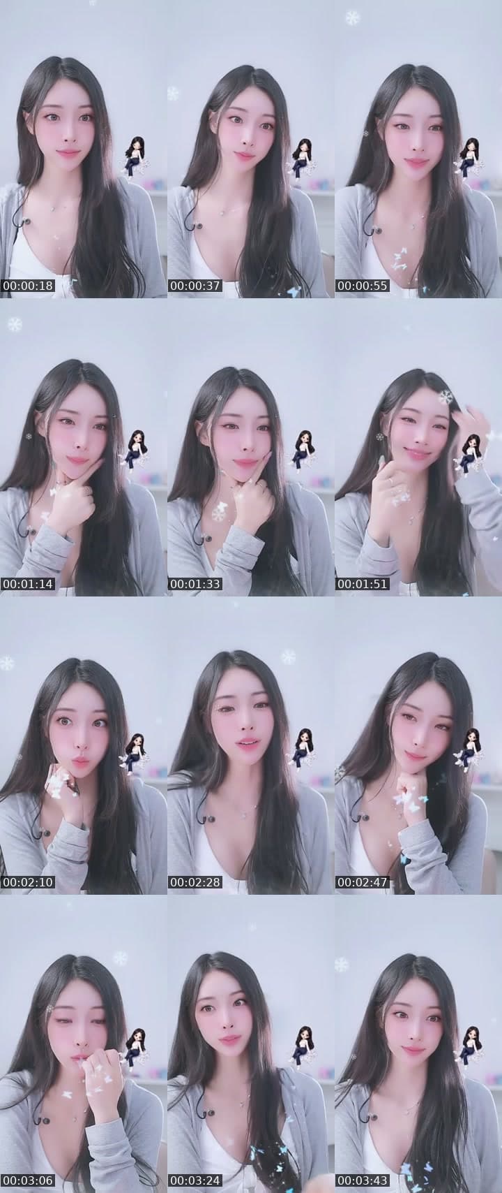 고은Goeun❄️