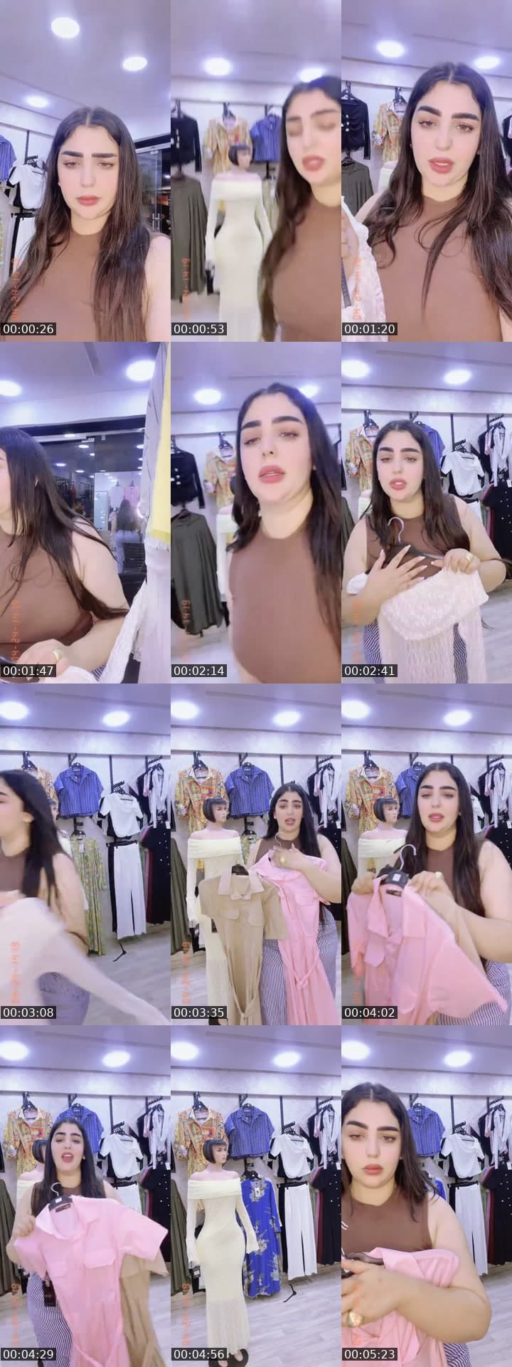 @chaimae982 TikTok live stream