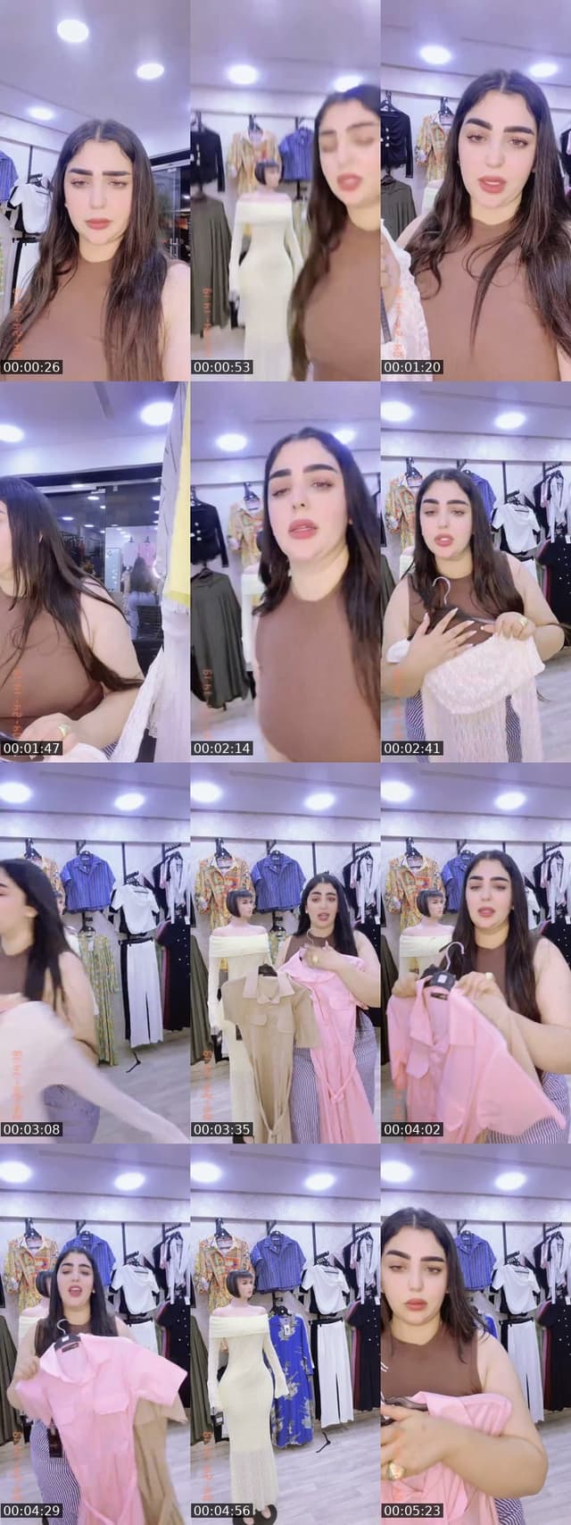 @chaimae982 TikTok live