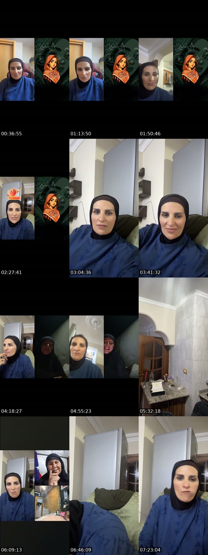 كل عام وأنتم بخير 🥳