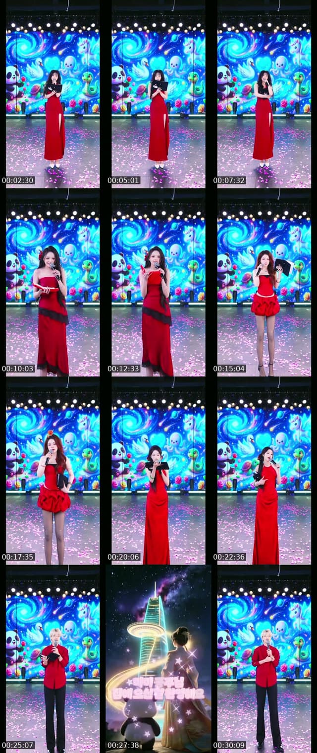 TikTok live: M - WORLD 009 ll WONDERLAND by @new.world_009