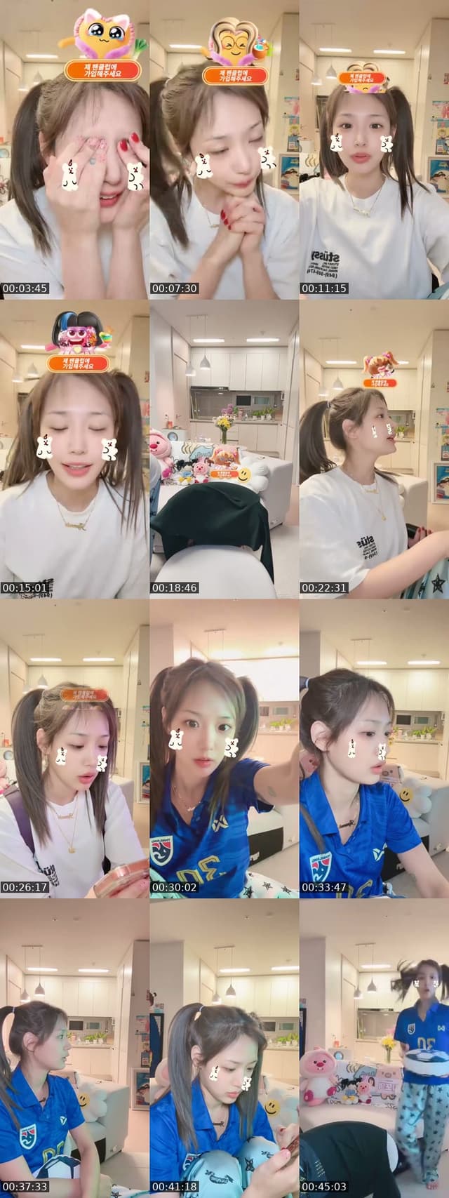 @daygamin TikTok live from 2026-06-05
