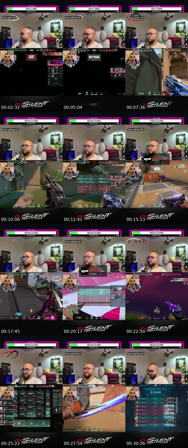 TikTok live: جمعتكم طيبة by @ny99y