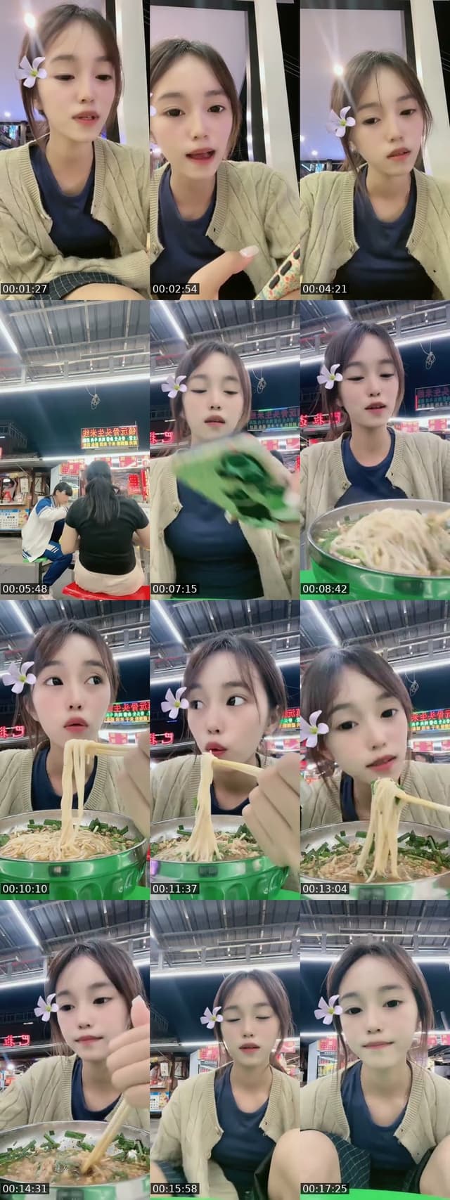 @teeny7991 TikTok live from 2026-06-05