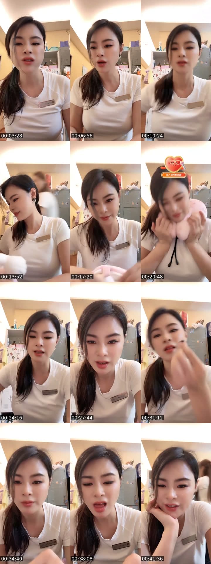@nana12345788899 TikTok live stream