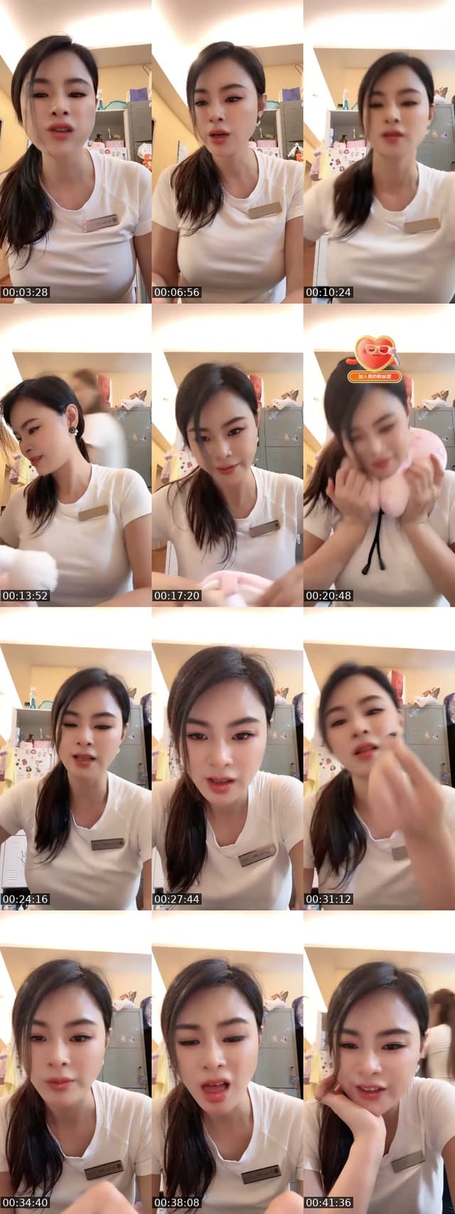 @nana12345788899 TikTok live from 2026-06-06