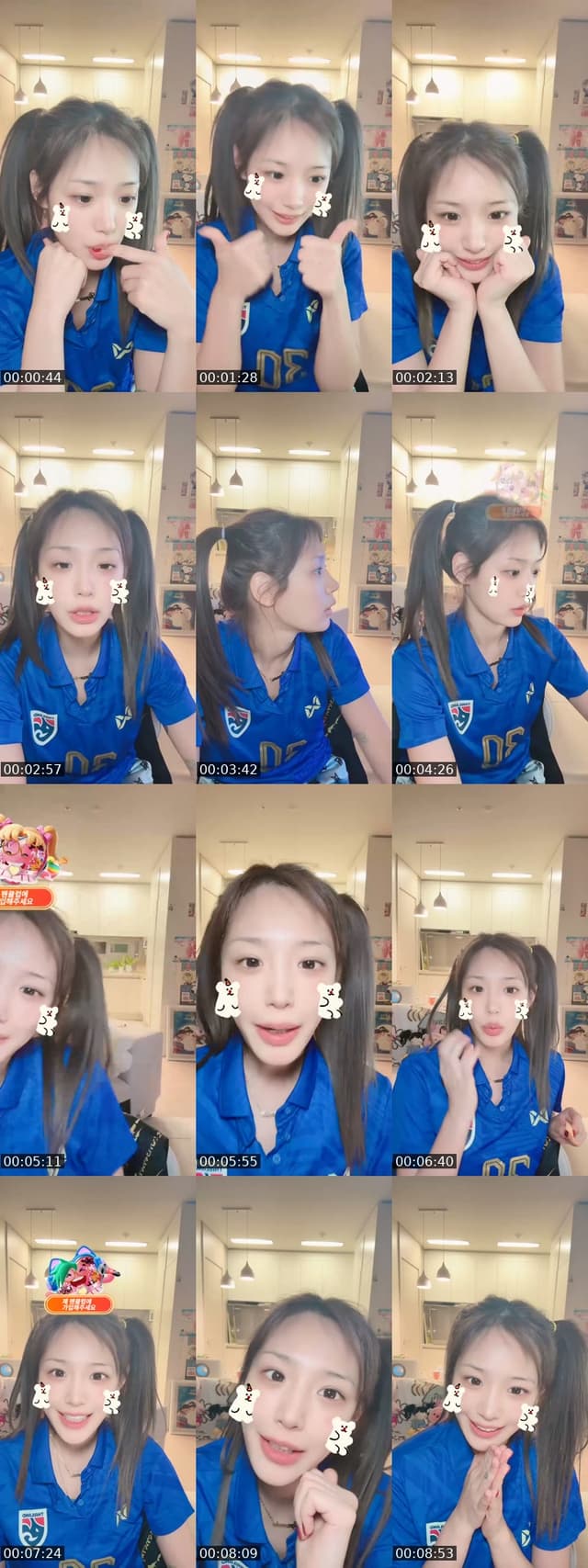 @daygamin TikTok live from 2026-06-05