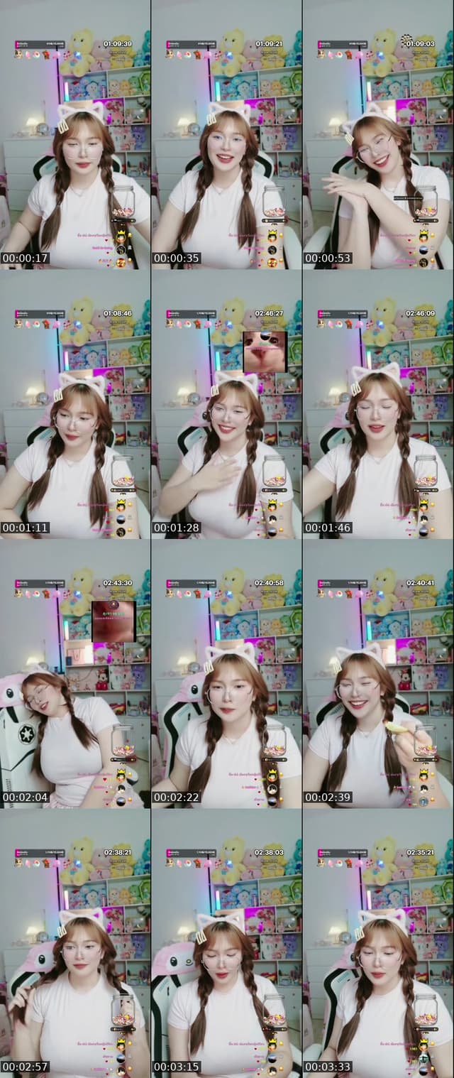 TikTok live: ขอให้เป็นคืนที่ดีนะะะ by @minminmaiginmilkk