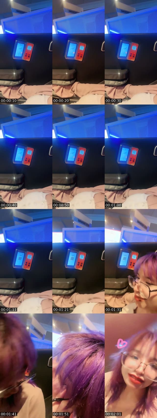 TikTok live: เก้าอี้นวด🫠 by @florseraphpitch